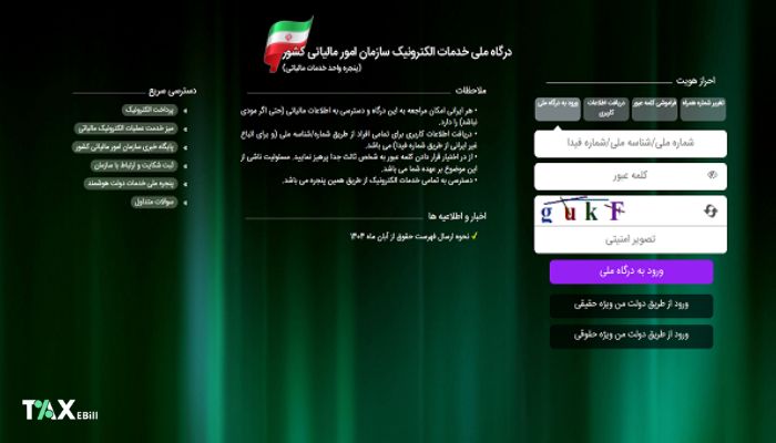 blog cover